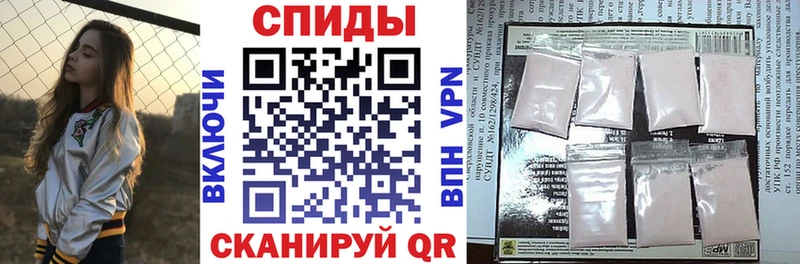 blacksprut ССЫЛКА  Урюпинск  АМФЕТАМИН 97% 