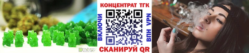 Canna-Cookies марихуана  Урюпинск 