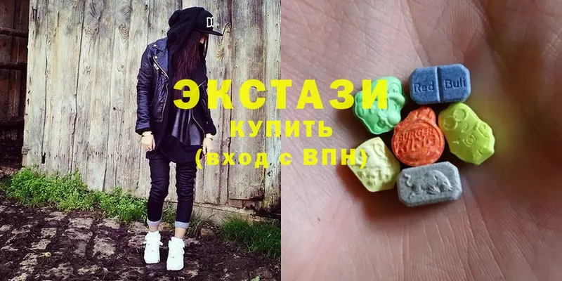 Ecstasy Cube  Урюпинск 