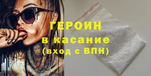 гашиш Надым