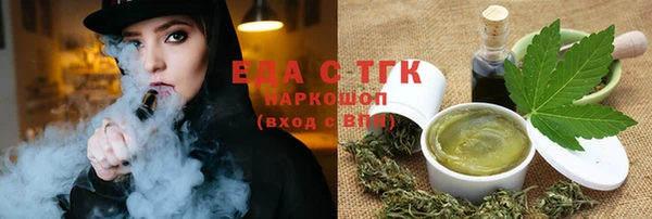 героин Нефтегорск