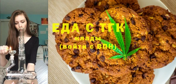 героин Нефтегорск