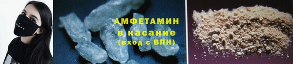 героин Нефтегорск