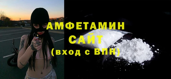 героин Нефтегорск