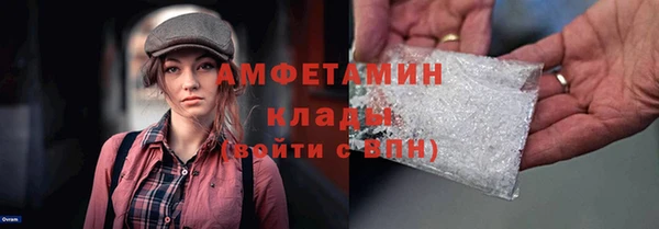 героин Нефтегорск