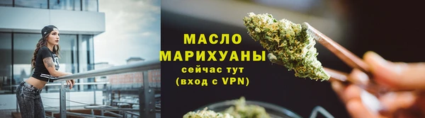 гашик Нея