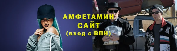 гашик Нея