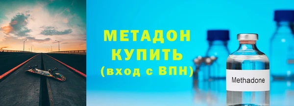 героин Нефтегорск