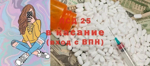 героин Нефтегорск