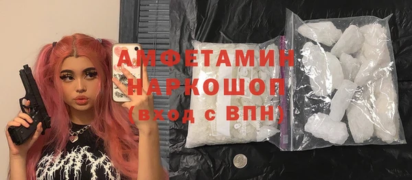 героин Нефтегорск