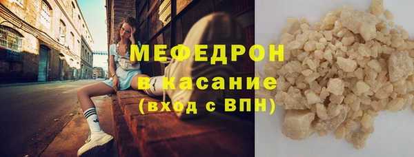 кокс Весьегонск