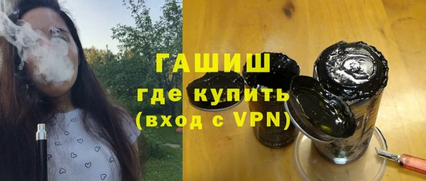 не бодяженный Ветлуга