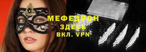 героин Нефтегорск