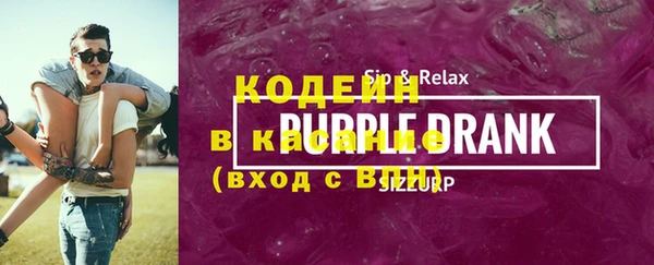 героин Нефтегорск