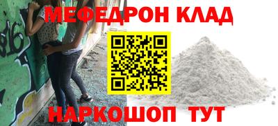 СК Канаш