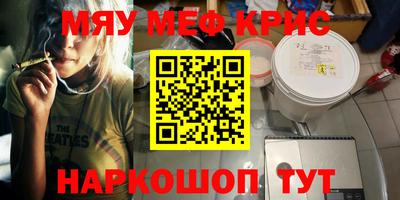СК Канаш