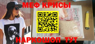 СК Канаш