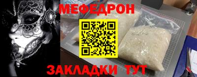 марки lsd Кандалакша