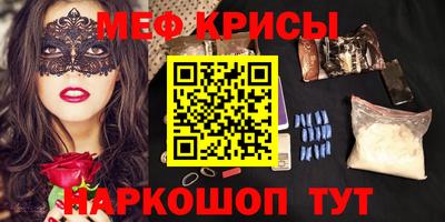 СК Канаш