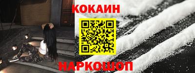 MDMA Балаково