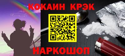 марки lsd Кандалакша