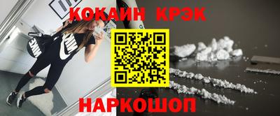 СК Канаш