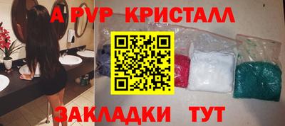 марки lsd Кандалакша
