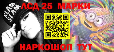 СК Канаш