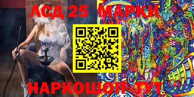 MDMA Балаково