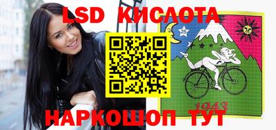 MDMA Балаково