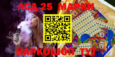 MDMA Балаково