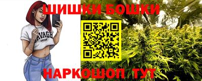 мяу мяу мука Камышлов