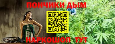 мяу мяу мука Камышлов