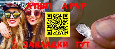 марки lsd Кандалакша