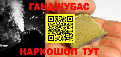 СК Канаш
