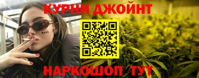 MDMA Балаково