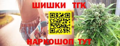 мяу мяу мука Камышлов