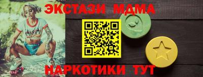 СК Канаш