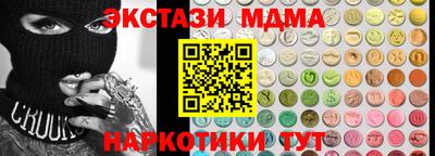 СК Канаш