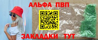 СК Канаш