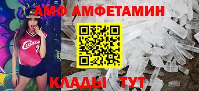 марки lsd Кандалакша