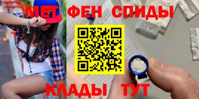 марки lsd Кандалакша