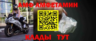 индика Балашиха