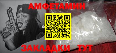 СК Канаш