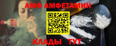 индика Балашиха