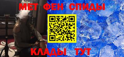 СК Канаш