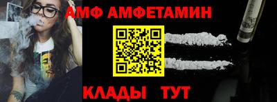 СК Канаш