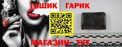 MDMA Балаково