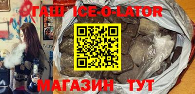 MDMA Балаково