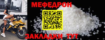 СК Канаш